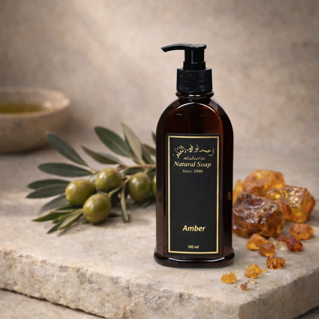 Săpun de Mâini cu Ulei de Măsline și Ulei de Amber 300 ml
