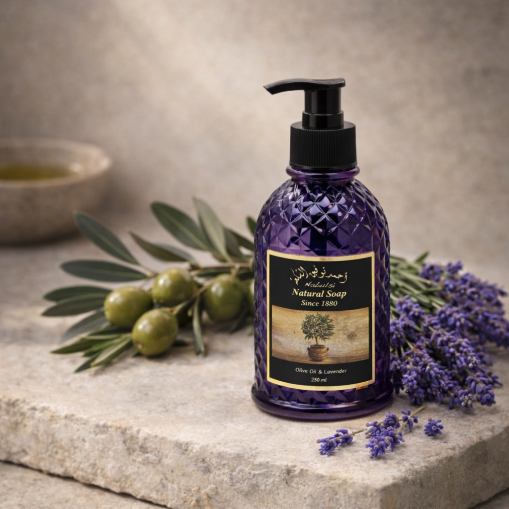 Săpun de Mâini cu Ulei de Măsline și Lavandă 250 ml